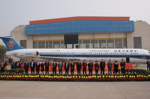 西安航空旅游学院国内首家引进大型民航客机