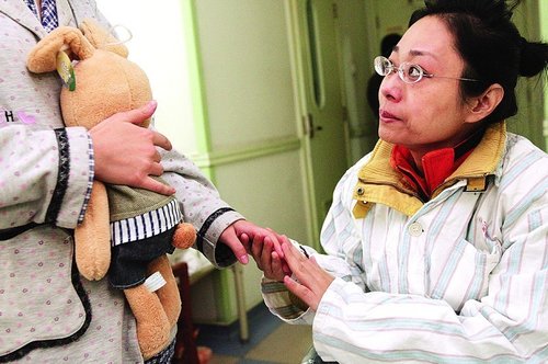 母女都身患癌症 母女都身患癌症