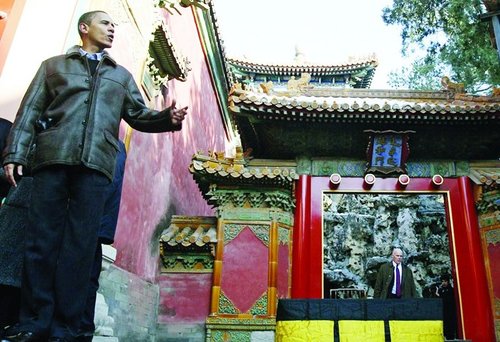 奥巴马盛赞北京故宫博物院 吴邦国推荐西安