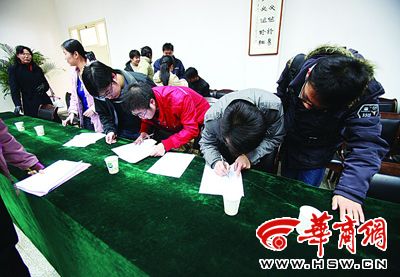 今日20名西安文理学院甲流康复学生将献血