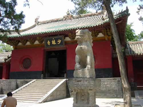 河南少林寺; 嵩山·少林寺风景图片; 河南少林