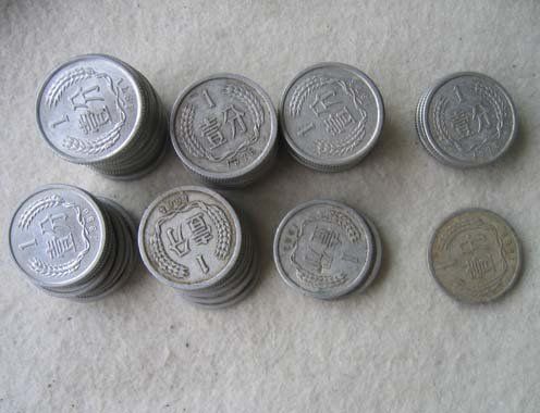2009版1分硬币开始流通 1分钱曾被炒到1500元