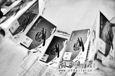 手机充值卡骗局放长线钓大鱼:大学生被骗20万