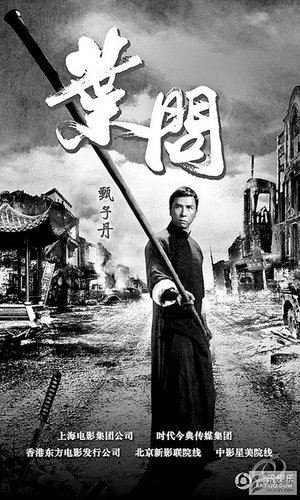 金马主席侯孝贤 大陆将成华语电影好莱坞(图)_