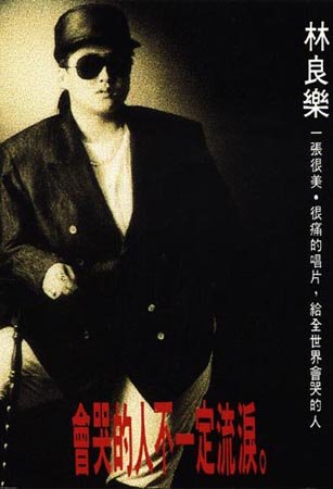 <em>10大</em>中性<em>女歌星</em>演绎情歌代表作_婚嫁资讯_腾
