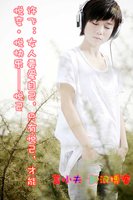 <em>10大</em>中性<em>女歌星</em>演绎情歌代表作_婚嫁资讯_腾