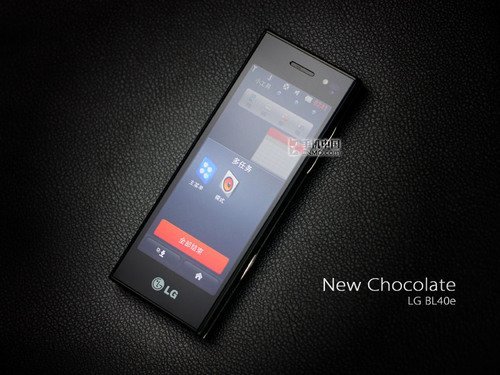 时尚色彩棒棒糖 LG卡通强机GD580详细评测