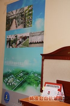 杨凌农业示范园区首次入选全国导游资格考试命
