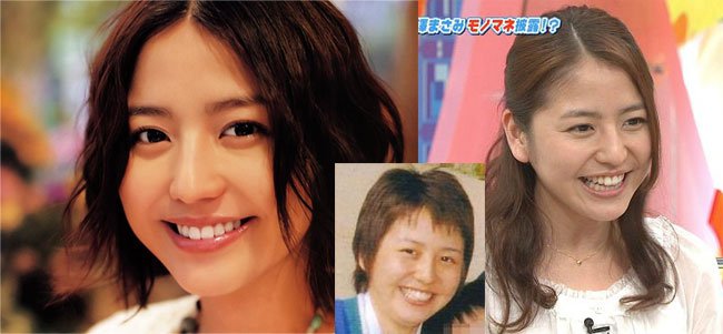 日本女星总以最美的一面现身人前,但私下没有化妆的真面目,却并非美不胜收而是惨不忍睹,日前,日本某杂志就请业内人士评选出了素颜最丑女星,结果22岁的清纯女星长泽雅美凭借师奶脸惨登榜首。有化妆师爆料说:未化妆的长泽,就是一张师奶脸,即使化妆后也遮不了其脸上深深的法令纹与鱼尾纹。 一起来看看这些日本女星的素颜照,如果不依赖化妆术和PS术,她们的容貌到底会打几折呢?