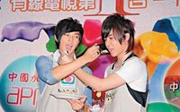 揭tvb男星殴打女友内幕
