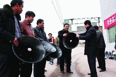 吴堡县推广村村都安装大喇叭 吓跑夜贼(图)