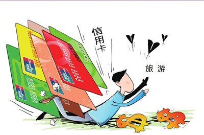 以备打车,买小吃等小额消费之需,大额消费则使用双币信用卡,其最大