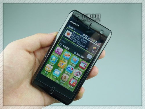 联想O1免费拿 中国移动话费换机销量排行榜