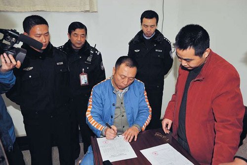 多名律师涉重庆打黑案遭拘