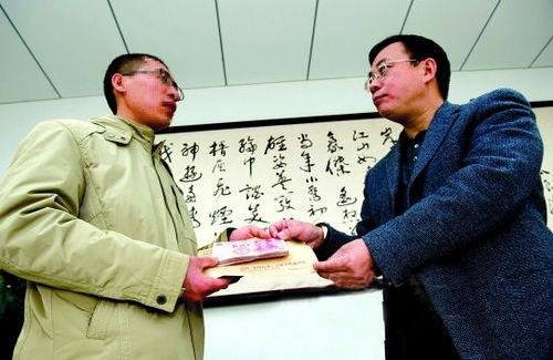 大学生举报获万元奖金:黄网致6同学有性经历_