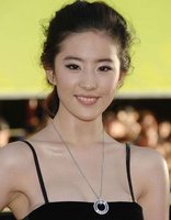 林志玲刘亦菲 脸型最美女星_娱乐资讯图_西安