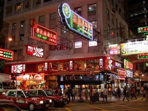 2010最新最详细的香港购物攻略1