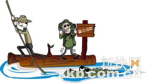 春节出游应该遵守的三大纪律八项注意(组图)