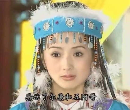 <em>恶搞快女</em>快男版还珠格格