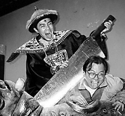 王晶挖舒淇砸钱邱淑贞 黑暗中看上林熙蕾(图)_