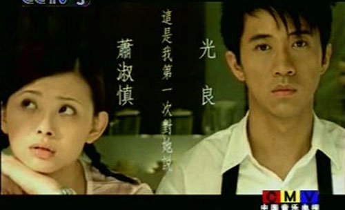 盘点史上最美的mv女主角