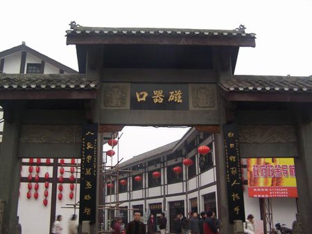 外地人来重庆十大必去景点