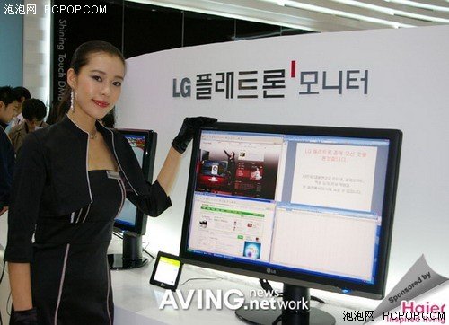 向桌面旗舰看齐!卖场30寸液晶显示器搜罗