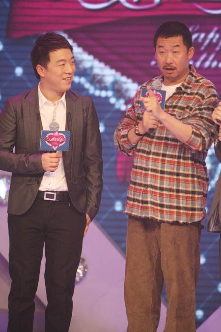 好男人 黄渤 玩转生日会 刘桦揭露其怕 老婆 _娱