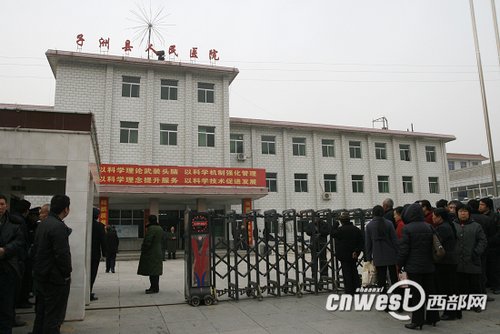 山体滑塌被埋最后3人被救出 尚存生命体征
