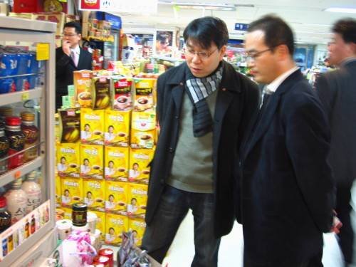 韩国白色情人节 <em>领导</em>要<em>给女下属送礼</em>_婚嫁资讯