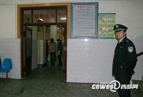 子洲山体滑塌共造成26人遇难 2人奇迹生还