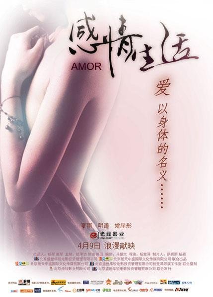 点击浏览下一张