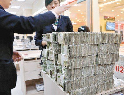 要存50万全是一元纸币 西安现巨额零钞存款