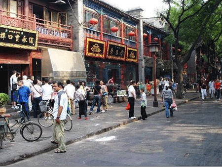 回族人口_回族在陕西的人口