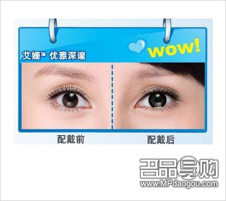 强生美瞳好难摘怎么办,强生美瞳好难摘怎么办啊