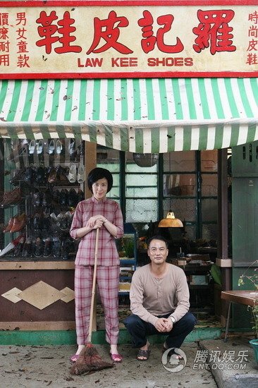 《岁月神偷》试映 情节感人令人笑着流泪(图)