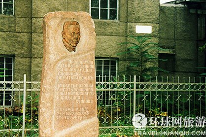 吉尔吉斯斯坦:李白出生地?