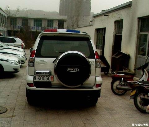 陕西省榆林市横山县:一座煤城的治安乱象_