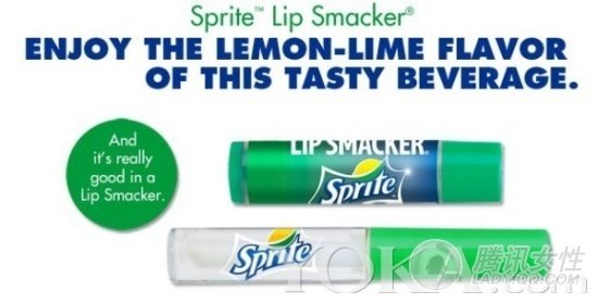可口可乐竟然出润唇膏了