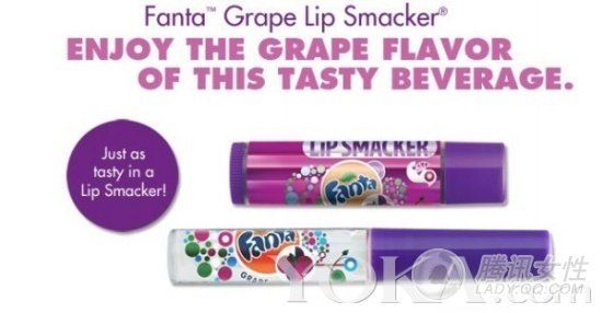 可口可乐竟然出润唇膏了