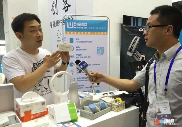 智能的不是设备 而是我们的生活:威腾网昆山国