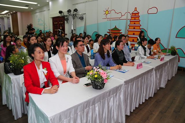 2018第三届童心童礼儿童礼仪大赛启动