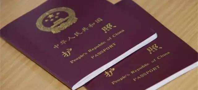 西安出台13项出入境便民新举措 办护照缩短为