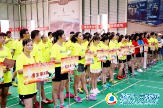 汉江新城康宝莱杯羽毛球团体赛圆满闭幕