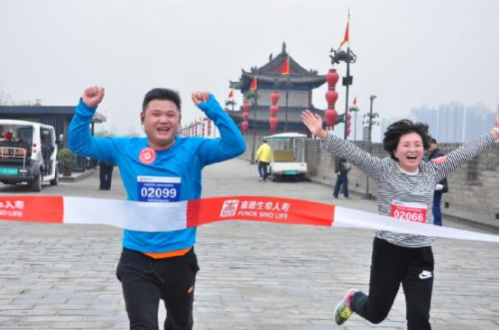 富德生命人寿陕分举办第二届城墙健康跑活动