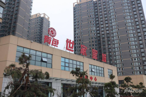 2018价值地产汉中年度总评榜：有色·世家星城以国企品质赢得好口碑