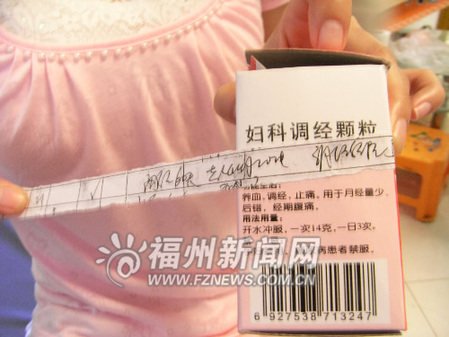 http://img1.gtimg.com/digi/pics/hv1/146/195/1032/67155671.jpg_img1gtimgcom__23054827小五郎的照片