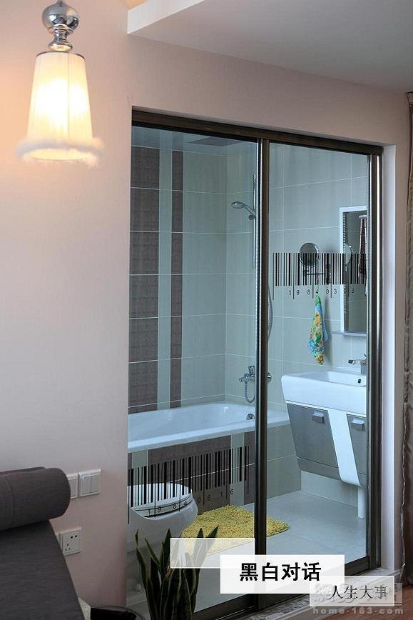 127平黑白简约 白羊男与双子女的简约婚房