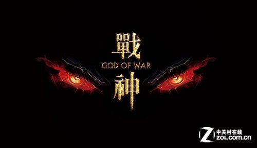 新王者降临神舟战神游戏本周五首发预售