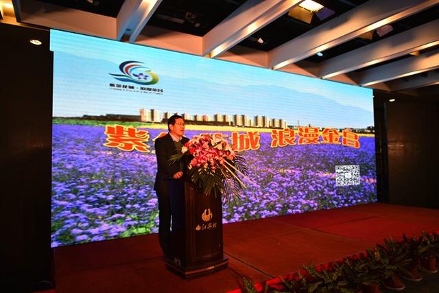 甘肃金昌在西安推介特色旅游